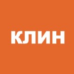 Фигура клин